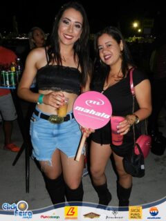 Festa da Vaca Atolada